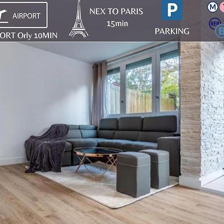 The Grand Paris Appart Hotel 维勒瑞夫 外观 照片