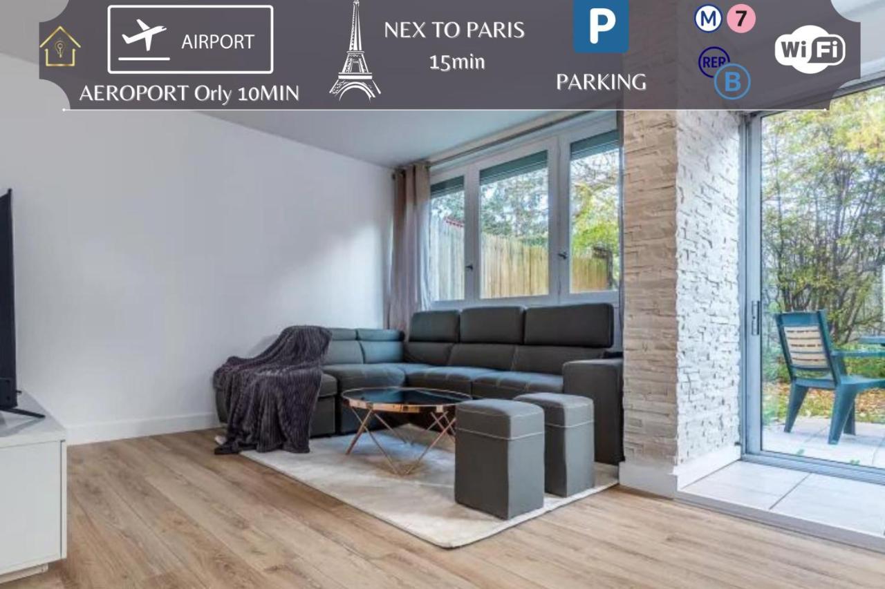 The Grand Paris Appart Hotel 维勒瑞夫 外观 照片